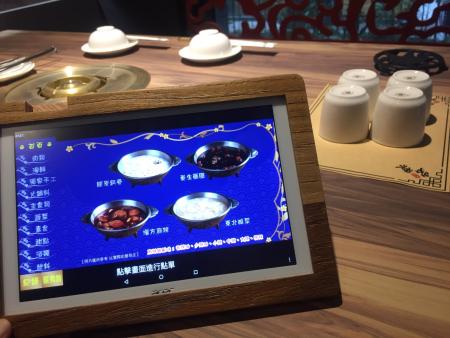 Tablet Ordering System - Yenchiang Hot Pot restaurant